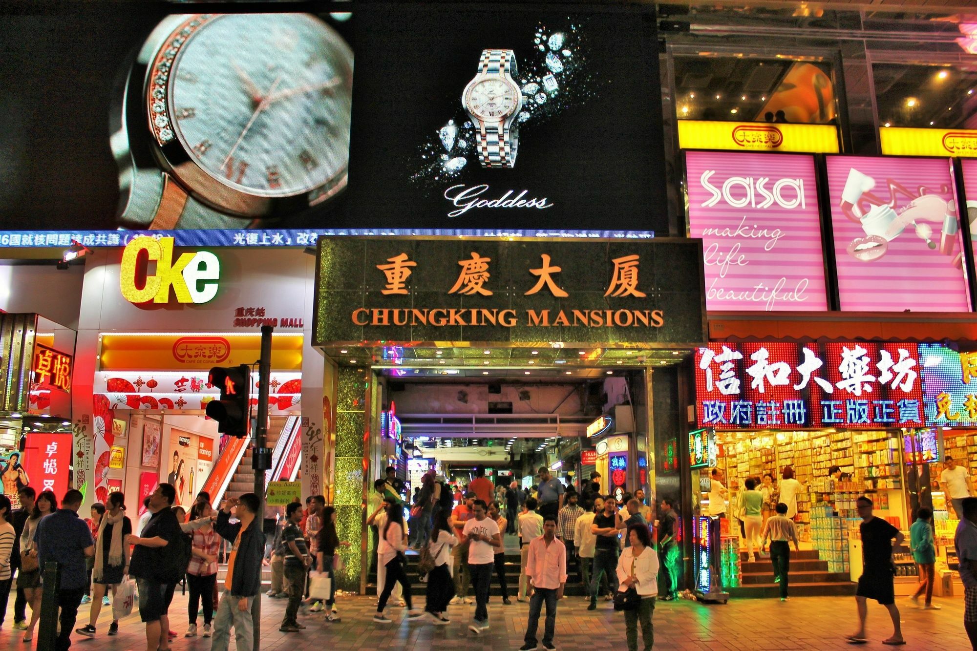Cynthia'S Inn Kowloon  Exterior photo